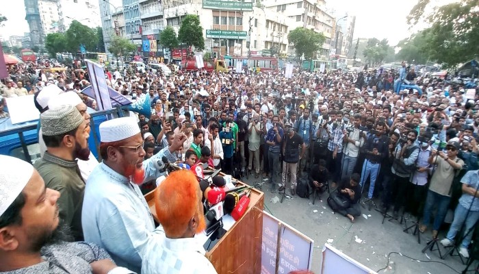 জামায়াতের সমাবেশ
