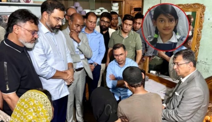 তারেক রহমান