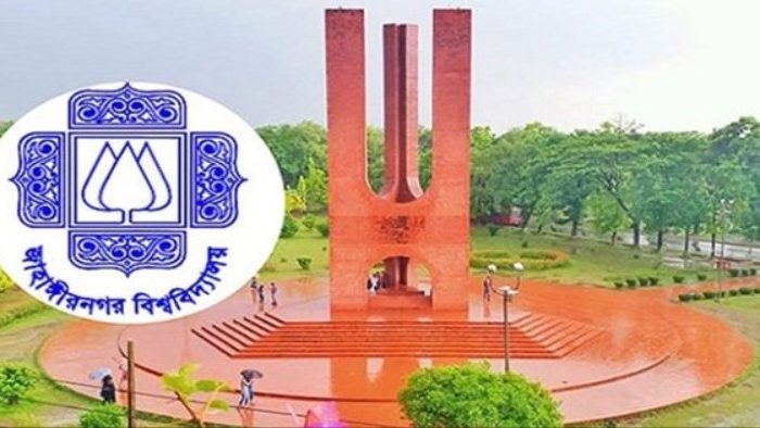 জাবিতে সাংবাদিকদের হুমকি