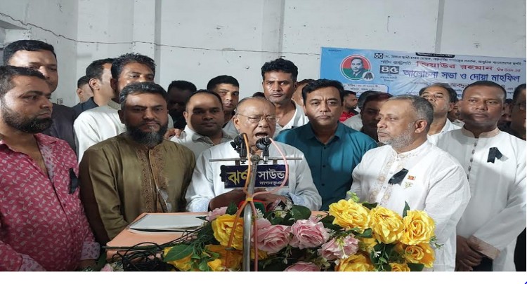 পরিবেশ মন্ত্রী
