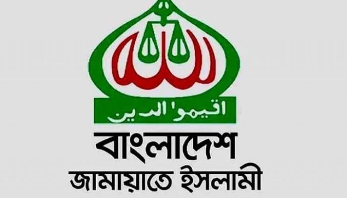 জামায়াতের উদ্বেগ