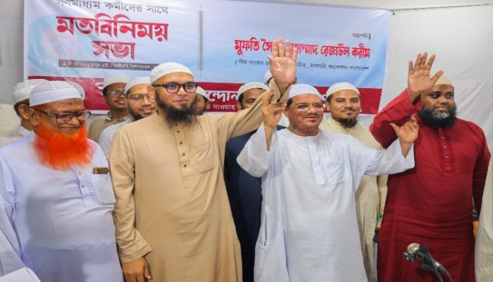 আগামী নির্বাচনে ঢাকার দুই