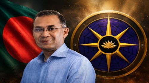 তারেক রহমানে