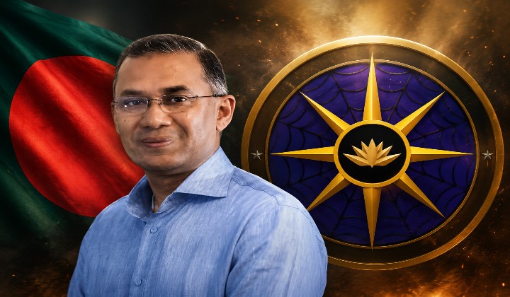 তারেক রহমানে